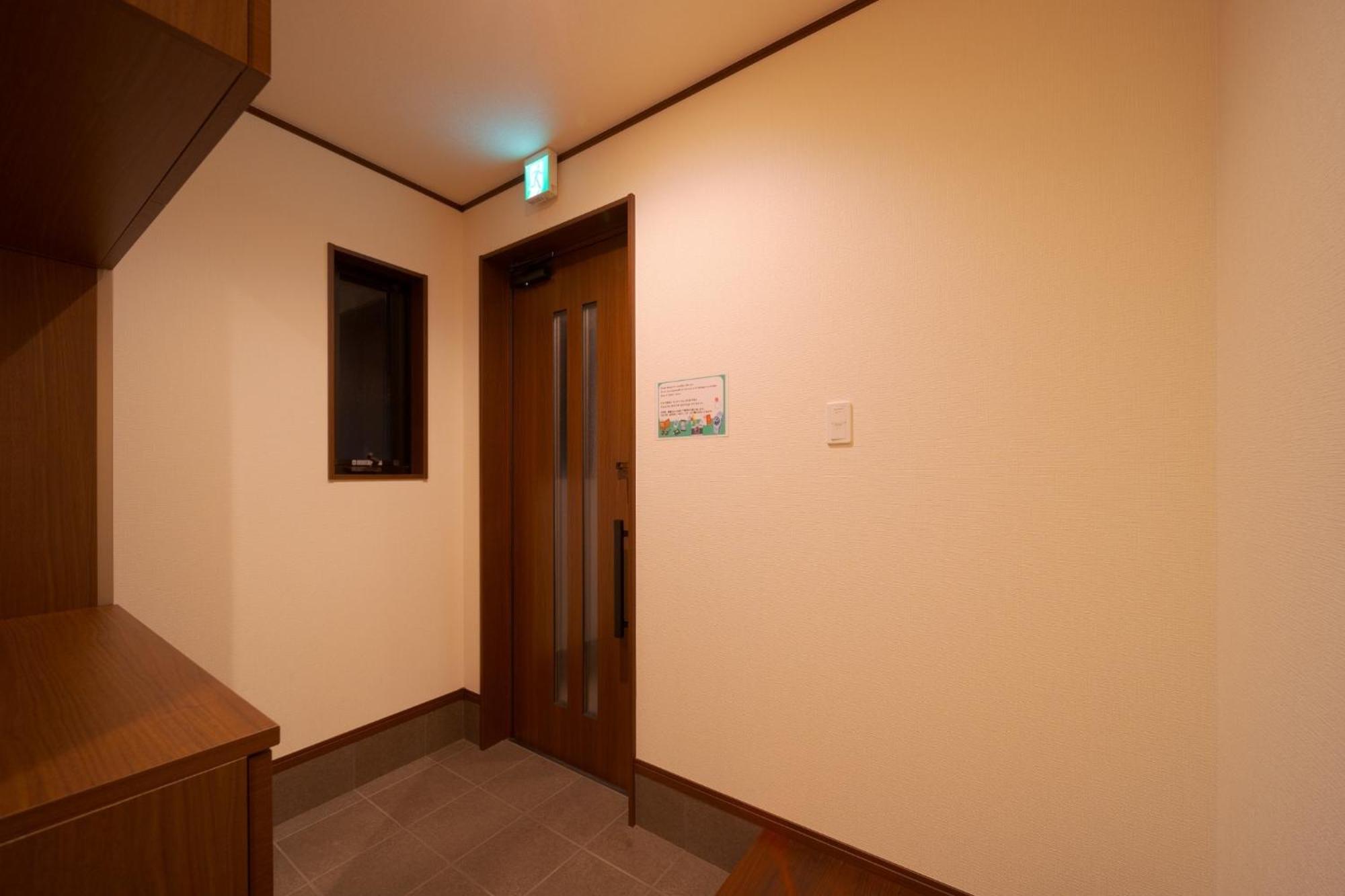 Takanoya Hoshi - Vacation Stay 91923 Yufu Exterior photo