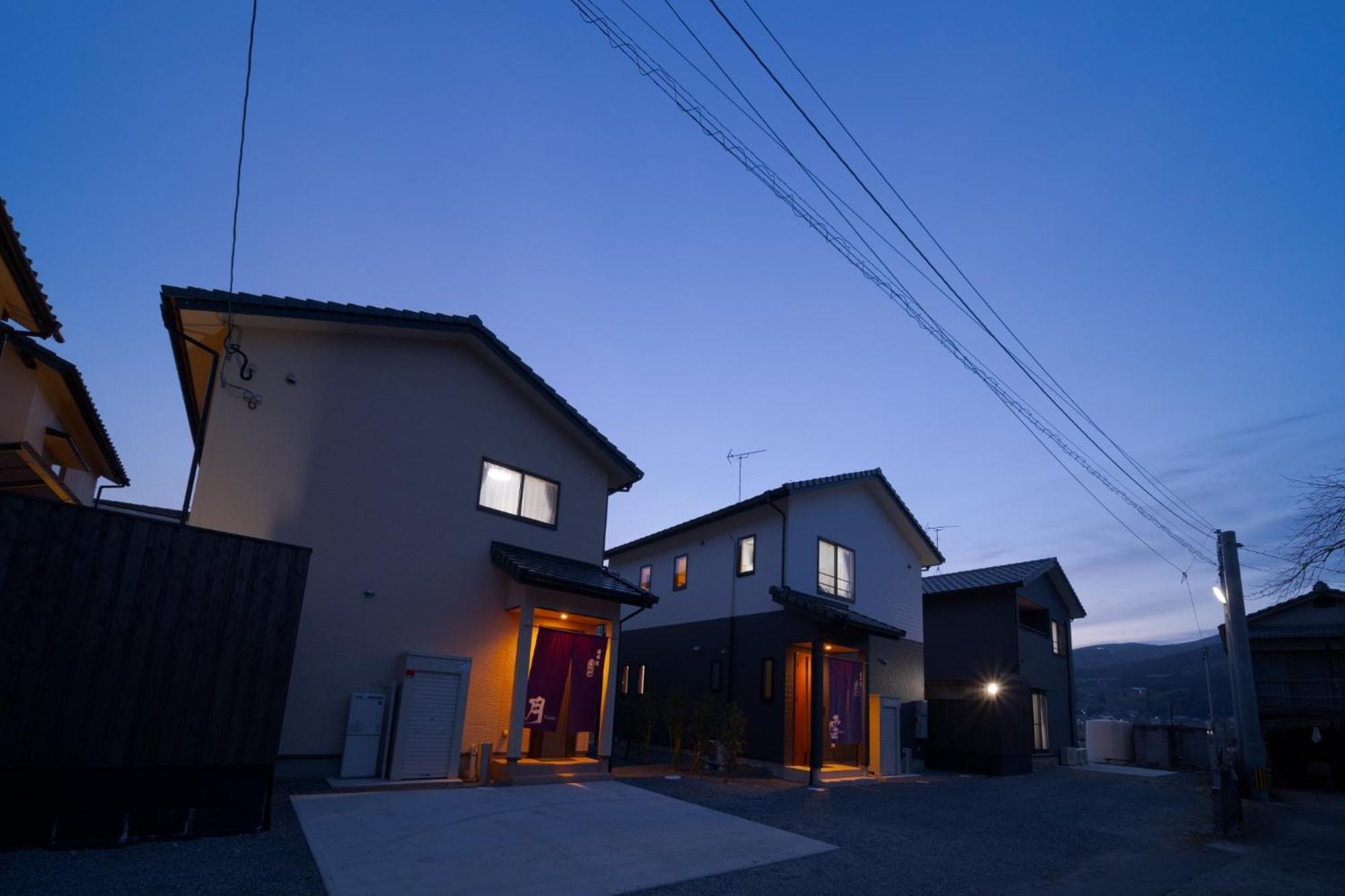 Takanoya Hoshi - Vacation Stay 91923 Yufu Exterior photo