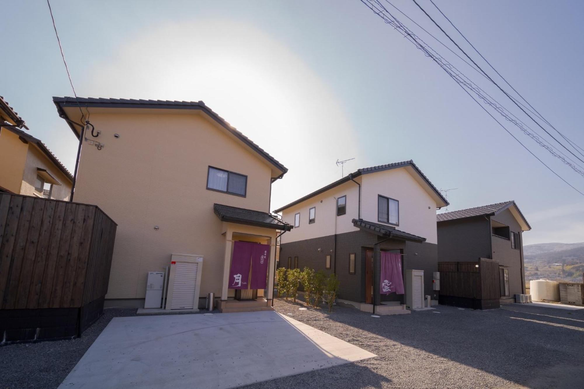 Takanoya Hoshi - Vacation Stay 91923 Yufu Exterior photo